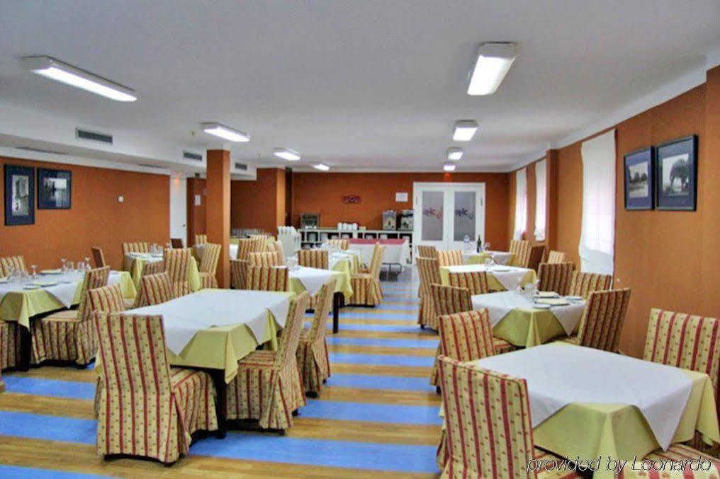 เอเอชซี โอเตเลส Hotel กาเซเรส ร้านอาหาร รูปภาพ